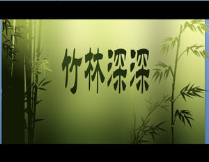 Dynamische Bambus Hintergrund PPT-Hintergrund-Schablone