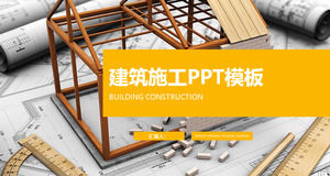 Fond de modèle de maison blueprint aplatie dynamique du modèle PPT de construction construction