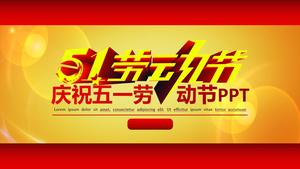 Dynamic Huan Labor Festival PPT template