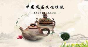 Dynamic Ink Tea Culture PPT Template for Teapot Tea Background