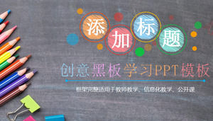 Education Training PPT Template on Creative Blackboard Pencil Background