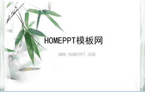 Arrière-plan de bambou élégant vent PPT modèle chinois Télécharger