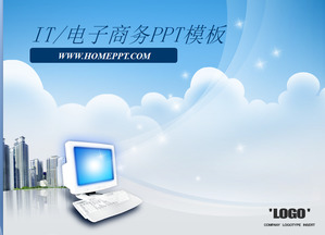 Elegant blue background of Korean e - commerce / technology PowerPoint template download;