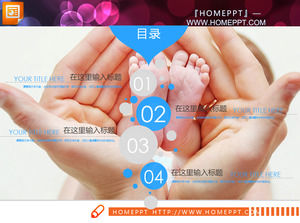 Azul elegante mãe Grey and Child PPT Charts Download