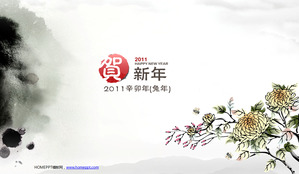Elegante sfondo crisantemo di stile cinese Modello di PowerPoint Scarica