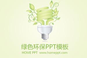 perlindungan lingkungan hijau yang elegan hidup rendah karbon PPT Template Download