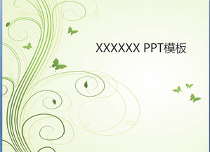 優雅的綠色花藤藝術PPT模板下載