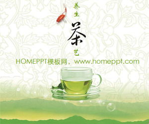 优雅的绿茶背景下中国传统茶文化幻灯片模板下载