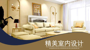 Elegant khaki interior design PPT template