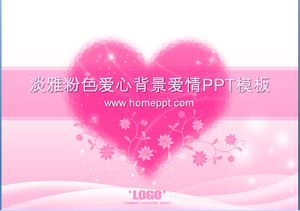 Elegan cinta latar belakang merah muda cinta Korea PowerPoint Template Download