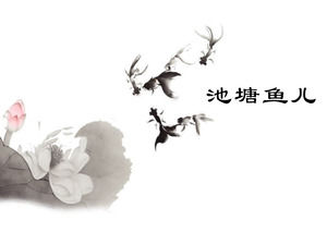 Elegant pond fish background Chinese wind PPT template