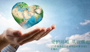 Aşk korumalı yeşil dünya arka plan ile çevre koruma PPT şablonu