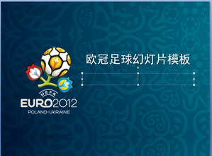 European Championship soccer theme PPT template download
