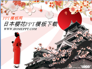 Exquisite dynamic Japanese cherry building background PowerPoint template download