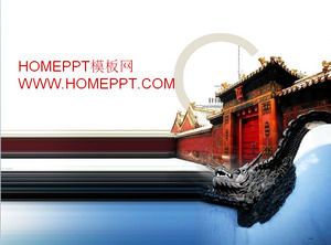 Exquisite forbidden city background classical building class PPT template