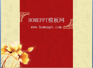 Exquisite Gold Lotus Hintergrund klassischer chinesischer Wind Dia-Vorlage