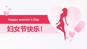 Exquisite pink women's day PPT template