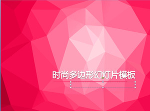 Fashion pink polygon background PowerPoint template download