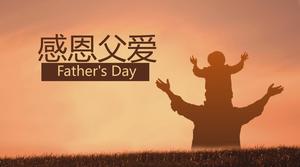Father loves the mountain father's day PPT template download
