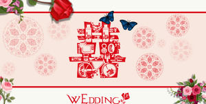 เทศกาลงานแต่งงานที่โรแมนติกตัดกระดาษรักงานแต่งงานอัลบั้มรูป PPT แม่แบบ