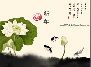 Fish opera lotus leaf Chinese wind PPT template download