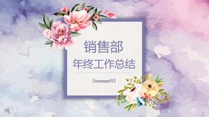Flower dyeing style sales department year-end work summary PPT template