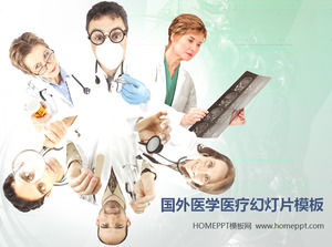 Foreign doctor consultation medicine PPT template download