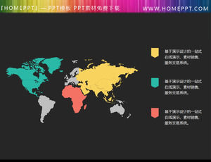 Four color world map PPT illustration