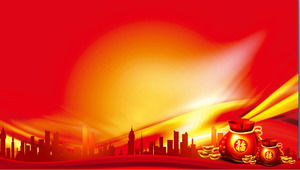 Vier Festliche Red Frühling Chinese New Year PPT-Hintergrund-Schablone