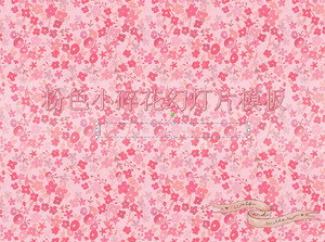 Fresh and elegant pink floral background PowerPoint template download