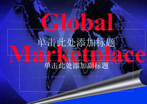 Globaler Markt