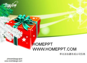 Green background erd gift box with Christmas PPT template