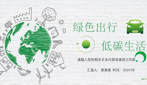 Gaya kreatif yang dilukis dengan tangan hijau "Green Travel Low Carbon Life" template PPT