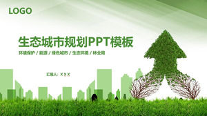 Green eco-friendly urban planning environmental protection public welfare theme ppt template