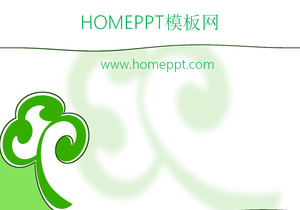 Green Elegant Simple Leaf PPT Template Download
