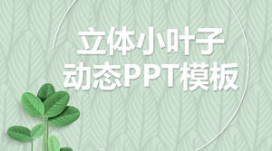 Grüne frische Blatt Pflanzen Hintergrund PPT Vorlage