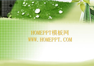 Green leaf background plant PPT template download