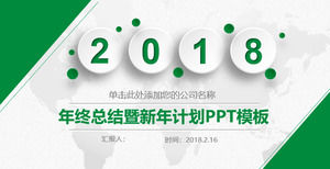 Verde alb compact micro-corp de sfârșit de an rezumat și planul de noi ani PPT șablon