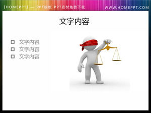 Hand-held Tian Ping 3d slideshow villain material