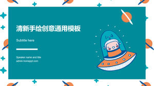 Hand-painted cute cartoon small spaceship star creative small fresh business report universal ppt template