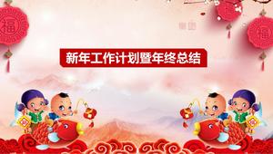Modelo de Slide de feliz ano chinês