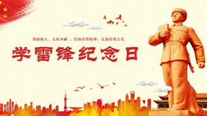 Ajudar os outros a contribuir para o espírito de Lei Feng e promover o modelo de cultura tradicional PPT