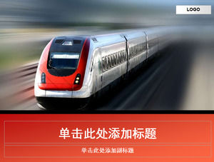 kecepatan tinggi Template transportasi kereta api PPT