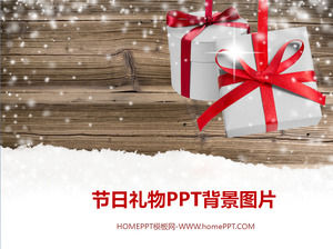 Holiday gift PPT background picture