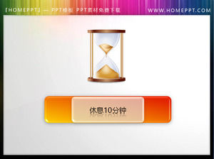 Hourglass icon background slideshow intermission PPT material