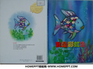 "Estou Rainbow Fish" história livro de imagens PPT