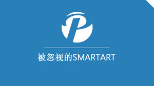 "Ignoriert SmartArt" PPT-Download