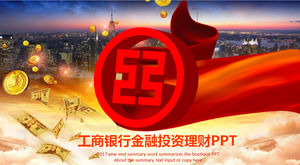 Çin Endüstri ve Ticaret Bankası mali yönetim PPT şablonunda yatırım