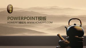 インクと水の風景砂の茶中国風のPPTテンプレート