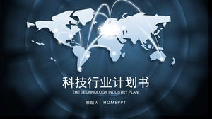 Modello PPT del settore della tecnologia di sfondo della mappa a tre confini interconnesso